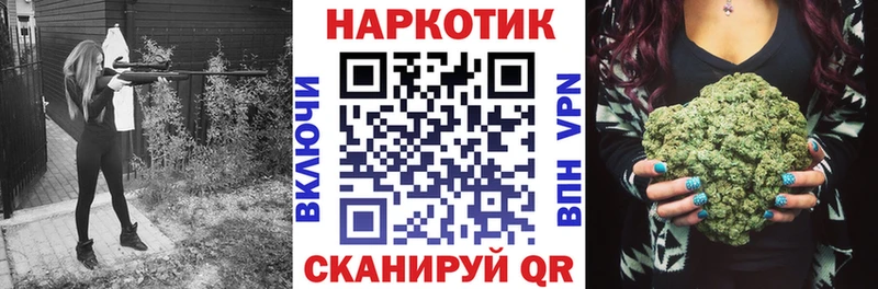 Цена Мостовской Codein  Меф мяу мяу  Амфетамин  МАРИХУАНА  ГАШИШ  COCAIN 