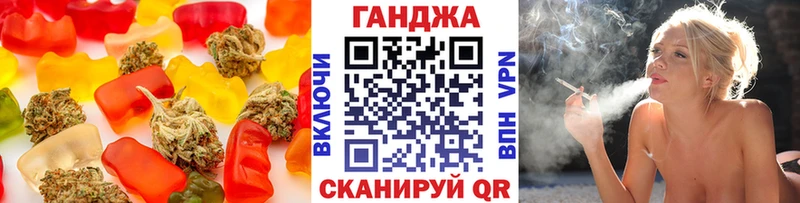 Canna-Cookies марихуана  Мостовской 