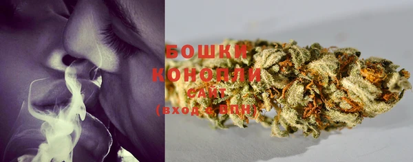 мефедрон мука Горно-Алтайск