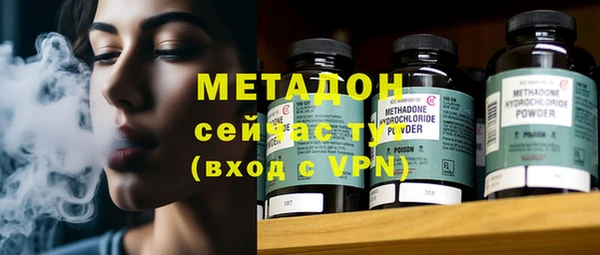 мефедрон мука Горно-Алтайск