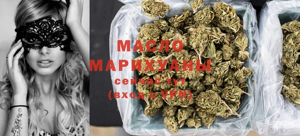 кристаллы Горняк