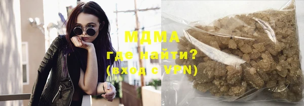 PSILOCYBIN Горнозаводск
