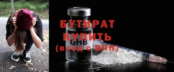 PSILOCYBIN Горнозаводск