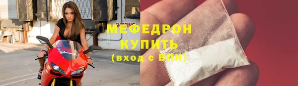 PSILOCYBIN Горнозаводск