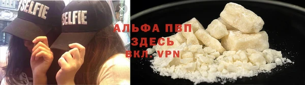 мефедрон мука Горно-Алтайск