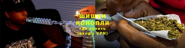 мефедрон мука Горно-Алтайск