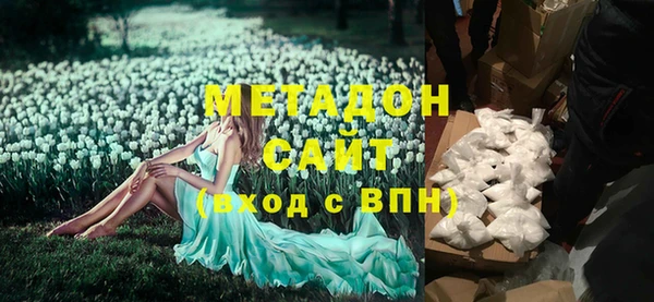 мефедрон мука Горно-Алтайск