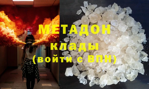 PSILOCYBIN Горнозаводск