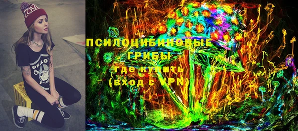 мефедрон мука Горно-Алтайск