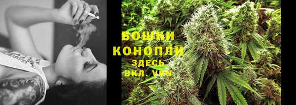 кристаллы Горняк