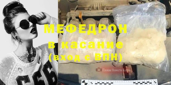 PSILOCYBIN Горнозаводск