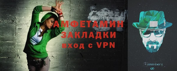 мефедрон мука Горно-Алтайск