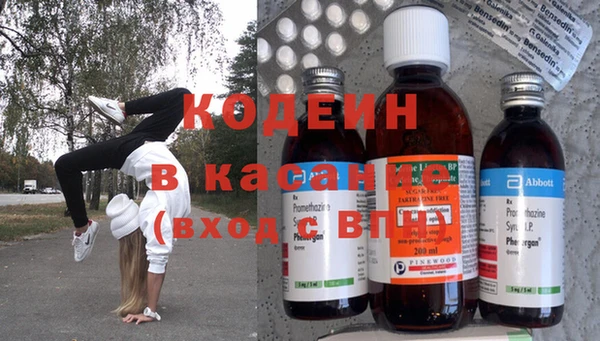 мефедрон мука Горно-Алтайск