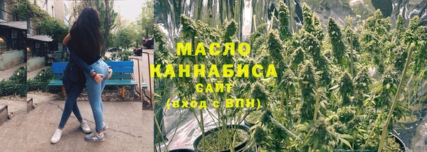 кристаллы Горняк