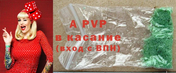 мефедрон мука Горно-Алтайск