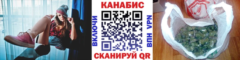 Бошки марихуана марихуана  Мостовской 